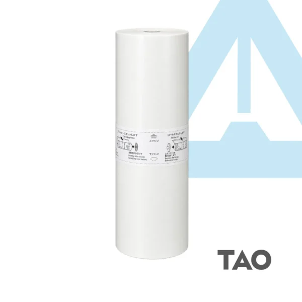 MASTER RISO GR 1700 1750 A4 GENERICO TAO