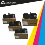 Cartucho Toner Kyocera Tk5232 CMYK M5521cdw P5021cdw Cet