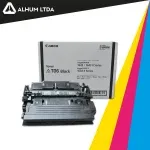 Toner Canon ImageCLASS MF1643i ImageRUNNER 1643i T06 Cartucho Original