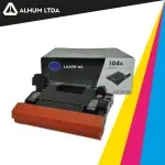 Unidad Imagen Hewlett Packard W1104A Cartucho Compatible 104A