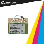 Termistor Delantero Ricoh Aficio MP C3002 C4502 C5502 SP C830
