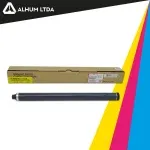 Cilindro Ricoh IM C2000 IM C2500 IMC2010 Cet OEM