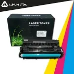 Toner Hewlett Packard M607DN M608DN Cf237X Cartucho Mic